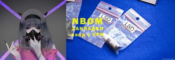 мет Алзамай