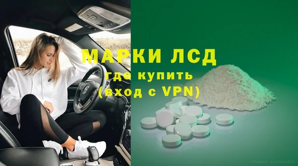 мет Алзамай