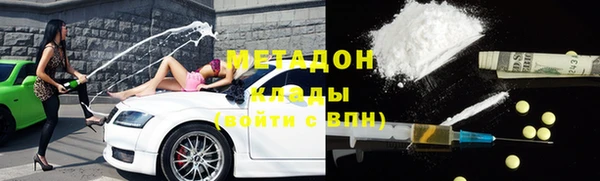 дмт Алексин