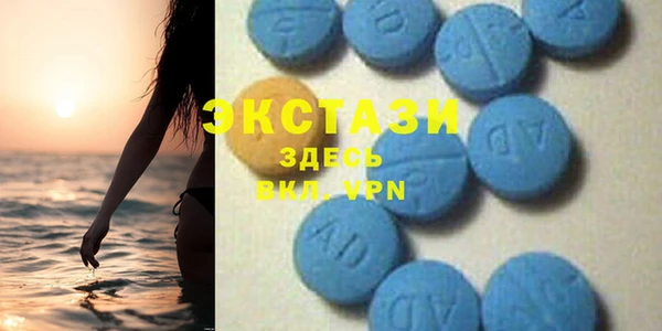 кокаин Алексеевка
