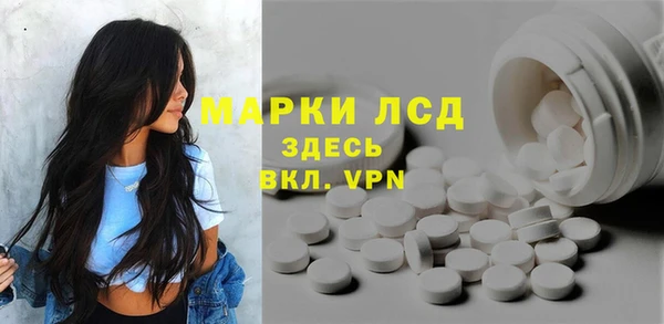 дмт Алексин