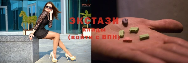 кокаин Алексеевка