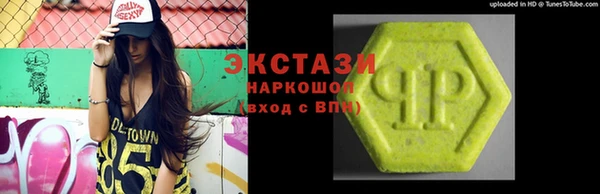 дмт Алексин