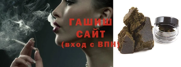 мет Алзамай