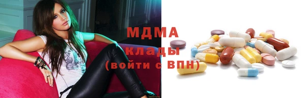 мет Алзамай