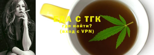 не бодяженный Наволоки