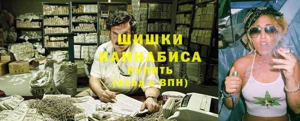 тгк Надым