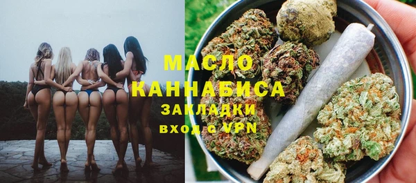 кокаин Алексеевка