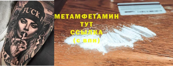 мет Алзамай