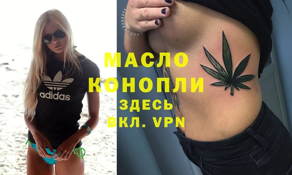 кокаин Алексеевка